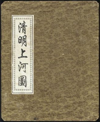  Xuanhe Painting Manual: Journey through the Landscape of Chinese Art History!